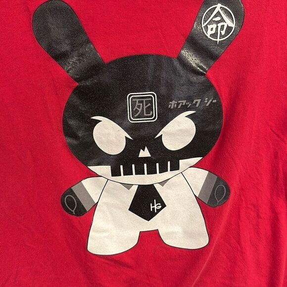 Limited Edition Kid Robot Men's‎ Dunny HG Huck Gee Red Pullover T-Shirt Size M - Picture 2 of 8